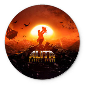 Коврик для мышки круглый с принтом Alita: Battle Angel в городе Новоалтайск, резина и полиэстер | круглая форма, изображение наносится на всю лицевую часть | Тематика изображения на принте: alita | alita: battle angel | angel | battle | gunnm | алита | боевой ангел | гали | города свалки металлолома | гунм | гуннм | дайсукэ идо | девушка | киборг | сны оружия | хаос