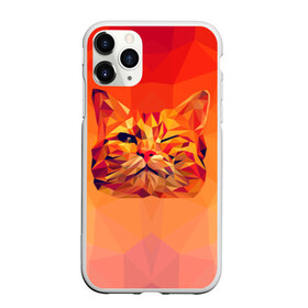 Чехол для iPhone 11 Pro Max матовый с принтом Подмигивающий кот (Low Poly) в городе Новоалтайск, Силикон |  | cat | fox | kitty | low | lowpoly | poly | веселая | геометрия | грозовой кошак | желтая | кот | котейка | котофей | кошак | лиса | любителям кошек | низкополигональный | позитив | прикольная | рисунок | рыжая | узор