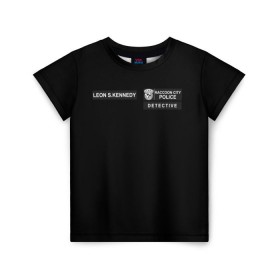 Детская футболка 3D с принтом R.P.D. LEON S.KENNEDY в городе Новоалтайск, 100% гипоаллергенный полиэфир | прямой крой, круглый вырез горловины, длина до линии бедер, чуть спущенное плечо, ткань немного тянется | ada wong | biohazard | game | gamer | leon | logo | mistic | raccoon city | re2 | resident evil 2 | rpd | stars | umbrella | ада вонг | амбрелла | зомби | игра | мистика | ужасы