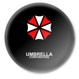 Значок с принтом РЮКЗАК UMBRELLA в городе Новоалтайск,  металл | круглая форма, металлическая застежка в виде булавки | ada wong | biohazard | game | gamer | leon | logo | mistic | raccoon city | re2 | resident evil 2 | rpd | stars | umbrella | ада вонг | амбрелла | зомби | игра | мистика | ужасы