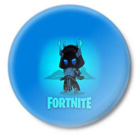 Значок с принтом Fortnite. The Ice King в городе Новоалтайск,  металл | круглая форма, металлическая застежка в виде булавки | Тематика изображения на принте: battle | epic | fortnite | games | ice | king | nevermore | royale | save | soldier | world | битва | владыка | королевская | король | ледяной | льда | солдат | фортнайт