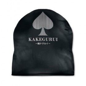Шапка 3D с принтом Kakegurui в городе Новоалтайск, 100% полиэстер | универсальный размер, печать по всей поверхности изделия | Тематика изображения на принте: compulsive gambler | kakegurui | yumeko | анидаб | аниме | аримэ | безумный азарт | дорама | ёнкома | какегуру | какегуруи | манга | мидари | мэари саотомэ | рёта сузуи | юмэко джабами