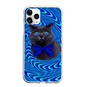 Чехол для iPhone 11 Pro Max матовый с принтом Гипнотический кот в городе Новоалтайск, Силикон |  | big | арт | крупные арты | крупные принты | сумасшедшие арты