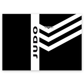 Поздравительная открытка с принтом JUDO в городе Новоалтайск, 100% бумага | плотность бумаги 280 г/м2, матовая, на обратной стороне линовка и место для марки
 | judo | russia | бой | дзюдзюцу | дзюдо | кимоно | мягкий | путь | сила | скорость | спорт | стиль | татами | япония