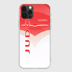 Чехол для iPhone 12 Pro Max с принтом JUDO в городе Новоалтайск, Силикон |  | Тематика изображения на принте: judo | russia | бой | дзюдзюцу | дзюдо | кимоно | мягкий | путь | сила | скорость | спорт | стиль | татами | япония