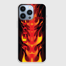 Чехол для iPhone 13 Pro с принтом JUDO в городе Новоалтайск,  |  | judo | russia | бой | дзюдзюцу | дзюдо | кимоно | мягкий | путь | сила | скорость | спорт | стиль | татами | япония
