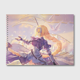 Альбом для рисования с принтом Fate Grand Order в городе Новоалтайск, 100% бумага
 | матовая бумага, плотность 200 мг. | anime | fate grand order | manga | saber | аниме | арчер | ассасин | великий приказ | лансер | лунный свет в потерянной комнате | манга | первая миссия | судьба великая кампания | сэйбер