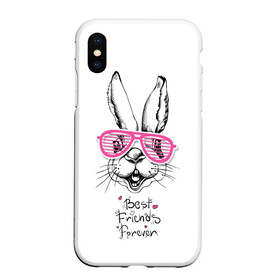 Чехол для iPhone XS Max матовый с принтом Best Friends Forever в городе Новоалтайск, Силикон | Область печати: задняя сторона чехла, без боковых панелей | animal | best friends | forever | hare | hearts | love | rabbit | белый | графика | друзья | животное | заяц | искусство | картинка | кролик | крутой | лучшие | лучший | любоввь | модный | навсегда | очки | полосатые | рисунок
