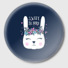 Значок с принтом Sweet bunny в городе Новоалтайск,  металл | круглая форма, металлическая застежка в виде булавки | art | creat | drawing | graphics | picture | белый | влюбленный | графика | день святого валентина | заяц | зеленый | искусство | картинка | кролик | крутой | лучший | любовь | модный | подарок | праздник | пушистый