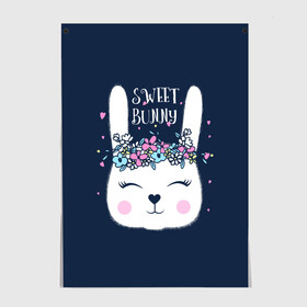 Постер с принтом Sweet bunny в городе Новоалтайск, 100% бумага
 | бумага, плотность 150 мг. Матовая, но за счет высокого коэффициента гладкости имеет небольшой блеск и дает на свету блики, но в отличии от глянцевой бумаги не покрыта лаком | art | creat | drawing | graphics | picture | белый | влюбленный | графика | день святого валентина | заяц | зеленый | искусство | картинка | кролик | крутой | лучший | любовь | модный | подарок | праздник | пушистый