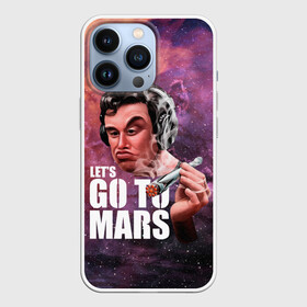 Чехол для iPhone 13 Pro с принтом Elon Musk Space Илон Маск в городе Новоалтайск,  |  | Тематика изображения на принте: elon | ilon | marijuana | mask | musk | smoke | smoking | space | абстракция | дым | илон | космическая | космос | марс | маск | мем | монашка | планета | психоделика | ракета