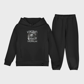 Детский костюм хлопок Oversize с принтом Викинг в городе Новоалтайск,  |  | viking | викинг | викинги | дракар | драккар | честь