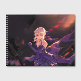 Альбом для рисования с принтом Fate Grand Order в городе Новоалтайск, 100% бумага
 | матовая бумага, плотность 200 мг. | anime | fate grand order | manga | saber | аниме | арчер | ассасин | великий приказ | лансер | лунный свет в потерянной комнате | манга | первая миссия | судьба великая кампания | сэйбер