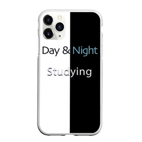 Чехол для iPhone 11 Pro Max матовый с принтом День и Ночь Учеба в городе Новоалтайск, Силикон |  | science | study | study day | бессоница | вузы | день | кузя | министерство | надпись | наука | ночь | образование | отличник | студентам | студенческие | универ | шарага | шняга шняжная
