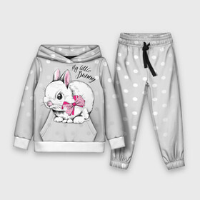 Детский костюм 3D (с толстовкой) с принтом My little Bunny в городе Новоалтайск,  |  | Тематика изображения на принте: art | best | cool | creativity | drawing | graphics | phonthasia | picture | trend | бант | белый | графика | животное | зайченок | зайчик | искусство | картинка | кролик | крутой | лучший | маленький | милый | модный | мой | пушистый