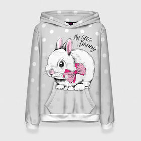 Женская толстовка 3D с принтом My little Bunny в городе Новоалтайск, 100% полиэстер  | двухслойный капюшон со шнурком для регулировки, мягкие манжеты на рукавах и по низу толстовки, спереди карман-кенгуру с мягким внутренним слоем. | art | best | cool | creativity | drawing | graphics | phonthasia | picture | trend | бант | белый | графика | животное | зайченок | зайчик | искусство | картинка | кролик | крутой | лучший | маленький | милый | модный | мой | пушистый
