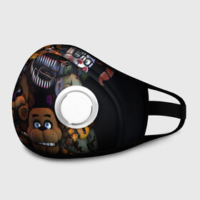 Маска из неопрена с принтом Five Nights at Freddys в городе Новоалтайск, неопрен 100% | Форма огибающая нос. Резинки для ушей с дополнительной резинкой на затылке. Клапан для выдоха для активного дыхания при занятиях спортом. Эластичный материал маски и окантовки для лучшего растяжения и прилегания маски.  | five nights at freddy s | game | horror | игры | механические куклы | ночь | охранник | пять ночей у фредди | светящиеся глаза | ужас