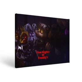 Холст прямоугольный с принтом Five Nights at Freddy`s в городе Новоалтайск, 100% ПВХ |  | Тематика изображения на принте: five nights at freddy s | game | horror | игры | механические куклы | ночь | охранник | пять ночей у фредди | светящиеся глаза | ужас
