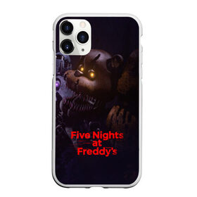 Чехол для iPhone 11 Pro Max матовый с принтом Five Nights at Freddys в городе Новоалтайск, Силикон |  | Тематика изображения на принте: five nights at freddy s | game | horror | игры | механические куклы | ночь | охранник | пять ночей у фредди | светящиеся глаза | ужас