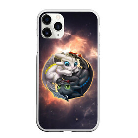 Чехол для iPhone 11 Pro матовый с принтом Night Fury в городе Новоалтайск, Силикон |  | how to train your dragon | night fury | беззубик | дракон | инь янь | как приручить дракона | ночная фурия