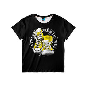 Детская футболка 3D с принтом Sporty style, sneakers в городе Новоалтайск, 100% гипоаллергенный полиэфир | прямой крой, круглый вырез горловины, длина до линии бедер, чуть спущенное плечо, ткань немного тянется | sport | streng | бег | белый | графика | жёлтый | искусство | картинка | кеды | крутой | лучший | мода | молодежная | надпись | обувь | путешествие | рисунок | сила | скорость | спорт | спортивная | стиль