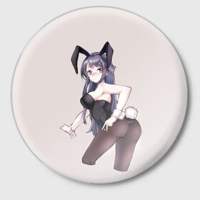 Значок с принтом Bunny Girl в городе Новоалтайск,  металл | круглая форма, металлическая застежка в виде булавки | Тематика изображения на принте: anime | rascal does not dream of bunny girl senpai | seishun buta yarou wa bunny girl senpai | аниме | сакурадзима май | сакута | этот глупый свин не понимает мечту девочки зайки