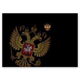 Поздравительная открытка с принтом Россия в городе Новоалтайск, 100% бумага | плотность бумаги 280 г/м2, матовая, на обратной стороне линовка и место для марки
 | Тематика изображения на принте: russ | russia | герб | двуглавый орёл | российская форма | российский герб | россия | россиянин | русские | русский | сборная россии | символ россии | символика россии | форма россии | я русский