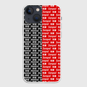 Чехол для iPhone 13 mini с принтом SENPAI x HENTAI в городе Новоалтайск,  |  | ahegao | kawai | kowai | oppai | otaku | senpai | sugoi | waifu | yandere | ахегао | ковай | отаку | сенпай | яндере