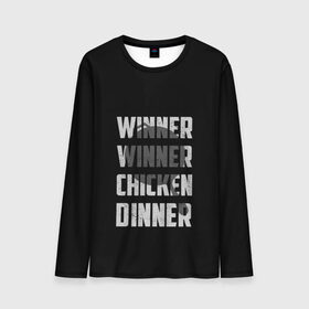 Мужской лонгслив 3D с принтом WINNER WINNER CHICKEN DINNER в городе Новоалтайск, 100% полиэстер | длинные рукава, круглый вырез горловины, полуприлегающий силуэт | action | battlegrounds | chiken | game | online | playerunknown’s | pubg | игры | камуфляж | курица | наемники | огонь | пабг | пубг | сковорода | солдаты | шутер