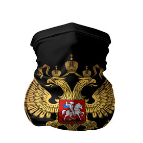 Бандана-труба 3D с принтом Россия в городе Новоалтайск, 100% полиэстер, ткань с особыми свойствами — Activecool | плотность 150‒180 г/м2; хорошо тянется, но сохраняет форму | russ | russia | герб | двуглавый орёл | российская форма | российский герб | россия | россиянин | русские | русский | сборная россии | символ россии | символика россии | форма россии | я русский