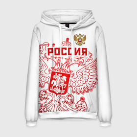 Мужская толстовка 3D с принтом Россия в городе Новоалтайск, 100% полиэстер | двухслойный капюшон со шнурком для регулировки, мягкие манжеты на рукавах и по низу толстовки, спереди карман-кенгуру с мягким внутренним слоем. | russ | russia | герб | двуглавый орёл | российская форма | российский герб | россия | россиянин | русские | русский | сборная россии | символ россии | символика россии | форма россии | я русский