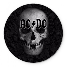 Коврик круглый с принтом AC/DC в городе Новоалтайск, резина и полиэстер | круглая форма, изображение наносится на всю лицевую часть | Тематика изображения на принте: австралийская | ангус янг | блюз | группа | малькольм янг | рок | рок н ролл | стиви янг | хард
