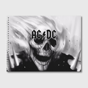 Альбом для рисования с принтом AC DC в городе Новоалтайск, 100% бумага
 | матовая бумага, плотность 200 мг. | Тематика изображения на принте: австралийская | ангус янг | блюз | группа | малькольм янг | рок | рок н ролл | стиви янг | хард