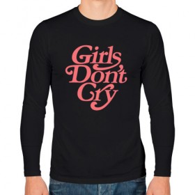 Мужской лонгслив хлопок с принтом Girls don`t cry в городе Новоалтайск, 100% хлопок |  | gdc | девочки не плачут | мода | феминизм