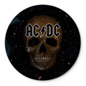 Коврик круглый с принтом AC/DC в городе Новоалтайск, резина и полиэстер | круглая форма, изображение наносится на всю лицевую часть | Тематика изображения на принте: австралийская | ангус янг | блюз | группа | малькольм янг | рок | рок н ролл | стиви янг | хард
