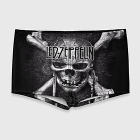 Мужские купальные плавки 3D с принтом Led Zeppelin в городе Новоалтайск, Полиэстер 85%, Спандекс 15% |  | Тематика изображения на принте: блюз рок | британская | группа | джимми пейдж | джон пол джонс | роберт плант | рок | фолк рок | хард рок | хеви метал