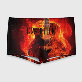 Мужские купальные плавки 3D с принтом Led Zeppelin в городе Новоалтайск, Полиэстер 85%, Спандекс 15% |  | Тематика изображения на принте: блюз рок | британская | группа | джимми пейдж | джон пол джонс | роберт плант | рок | фолк рок | хард рок | хеви метал