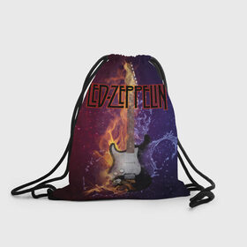 Рюкзак-мешок 3D с принтом Led Zeppelin в городе Новоалтайск, 100% полиэстер | плотность ткани — 200 г/м2, размер — 35 х 45 см; лямки — толстые шнурки, застежка на шнуровке, без карманов и подкладки | блюз рок | британская | группа | джимми пейдж | джон пол джонс | роберт плант | рок | фолк рок | хард рок | хеви метал