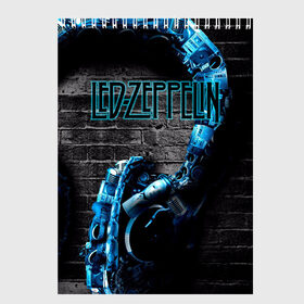 Скетчбук с принтом Led Zeppelin в городе Новоалтайск, 100% бумага
 | 48 листов, плотность листов — 100 г/м2, плотность картонной обложки — 250 г/м2. Листы скреплены сверху удобной пружинной спиралью | блюз рок | британская | группа | джимми пейдж | джон пол джонс | роберт плант | рок | фолк рок | хард рок | хеви метал