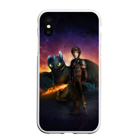 Чехол для iPhone XS Max матовый с принтом Night Fury в городе Новоалтайск, Силикон | Область печати: задняя сторона чехла, без боковых панелей | how to train your dragon | night fury | беззубик | дракон | как приручить дракона | ночная фурия