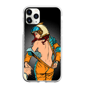 Чехол для iPhone 11 Pro Max матовый с принтом Cosmic love в городе Новоалтайск, Силикон |  | Тематика изображения на принте: astronaut | feelings | love | астронавт | бесконечность | взгляд | вселенная | держатся | женщина | за руки | звезды | космонавт | космос | любовь | мужчина | планеты | разворот | раздевается | растр | рисунок