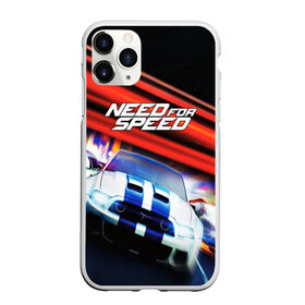 Чехол для iPhone 11 Pro матовый с принтом NEDD FOR SPEED в городе Новоалтайск, Силикон |  | auto | game art | lamborghini | lamborghini murcielago | murcielago | need for speed payback | nfs | nfs carbon | payback | the carbon | transport  vehicles | авто | гонки | карбон | машина