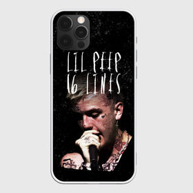 Чехол для iPhone 12 Pro Max с принтом LIL PEEP - 16 Lines в городе Новоалтайск, Силикон |  | Тематика изображения на принте: 16 lines | beautiful | broken | daddy | dead | exclusive | heart | life | lil | lilpeep | music | peep | pump | rap | rip | tattoo | густав | лил | лилпип | мертв | память | пип | рип | рэп | рэпер | сердечко | сердце | тату | умер