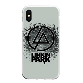 Чехол для iPhone XS Max матовый с принтом Linkin Park в городе Новоалтайск, Силикон | Область печати: задняя сторона чехла, без боковых панелей | Тематика изображения на принте: американская | группа | линкин | майк шинода | метал | музыка | ню | парк | поп | рок | рэп | феникс фаррелл | честер беннингтон | электроник