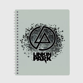 Тетрадь с принтом Linkin Park в городе Новоалтайск, 100% бумага | 48 листов, плотность листов — 60 г/м2, плотность картонной обложки — 250 г/м2. Листы скреплены сбоку удобной пружинной спиралью. Уголки страниц и обложки скругленные. Цвет линий — светло-серый
 | американская | группа | линкин | майк шинода | метал | музыка | ню | парк | поп | рок | рэп | феникс фаррелл | честер беннингтон | электроник
