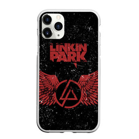 Чехол для iPhone 11 Pro Max матовый с принтом Linkin Park в городе Новоалтайск, Силикон |  | Тематика изображения на принте: американская | группа | линкин | майк шинода | метал | музыка | ню | парк | поп | рок | рэп | феникс фаррелл | честер беннингтон | электроник