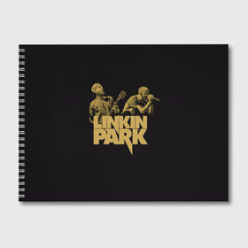 Альбом для рисования с принтом Linkin Park в городе Новоалтайск, 100% бумага
 | матовая бумага, плотность 200 мг. | Тематика изображения на принте: американская | группа | линкин | майк шинода | метал | музыка | ню | парк | поп | рок | рэп | феникс фаррелл | честер беннингтон | электроник