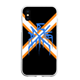 Чехол для iPhone XS Max матовый с принтом ХЛЕБ в городе Новоалтайск, Силикон | Область печати: задняя сторона чехла, без боковых панелей | hip | hiphip | hleb | hop | khleb | rap | raper | алеrussian | блоггер | блоггеры | денис кукояка | комедийный | мне нравится | русский | рэп | рэппер | рэпперы | студсовет | хип | хипхоп | хлеб | хоп | чоп | чтозашоу