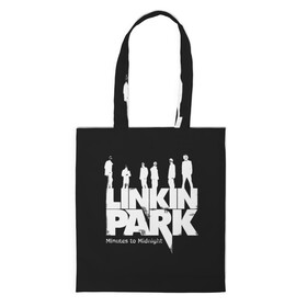 Шоппер 3D с принтом LINKIN PARK | ЛИНКИН ПАРК в городе Новоалтайск, 100% полиэстер | Плотность: 200 г/м2; Размер: 34×35 см; Высота лямок: 30 см | американская | группа | линкин | майк шинода | метал | музыка | ню | парк | поп | рок | рэп | феникс фаррелл | честер беннингтон | электроник