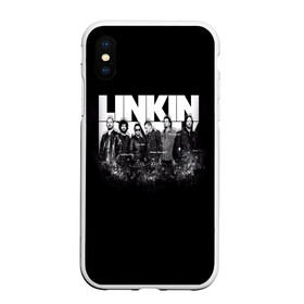 Чехол для iPhone XS Max матовый с принтом Linkin Park в городе Новоалтайск, Силикон | Область печати: задняя сторона чехла, без боковых панелей | Тематика изображения на принте: американская | группа | линкин | майк шинода | метал | музыка | ню | парк | поп | рок | рэп | феникс фаррелл | честер беннингтон | электроник